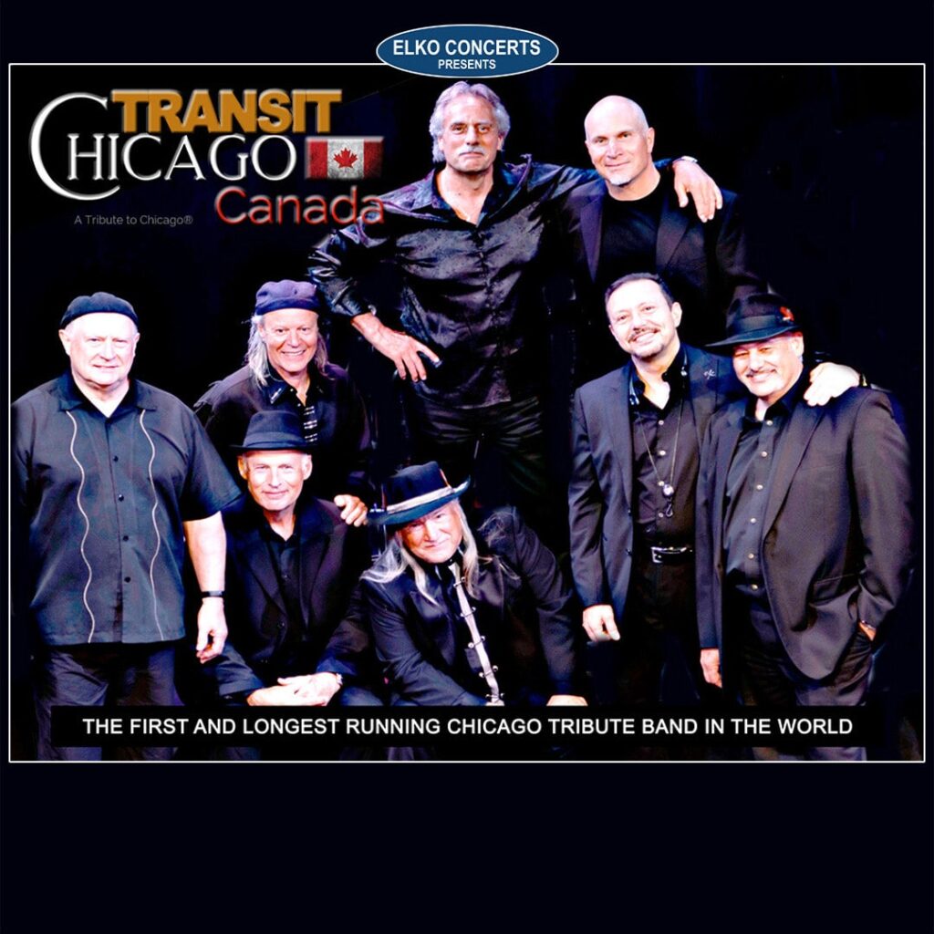 Chicago Transit - Sunrise Theatre